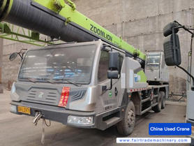 Buy Zoomlion 250A Used Crane / 6 Buy Zoomlion 250A Used Crane / 6